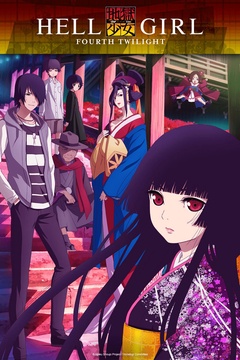 Watch Theatre of Darkness: Yamishibai - Crunchyroll