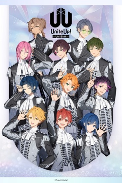 UniteUp!