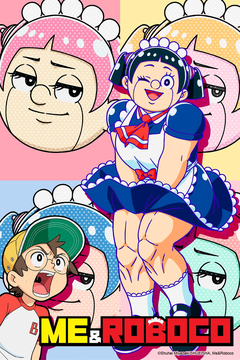 ME & ROBOCO