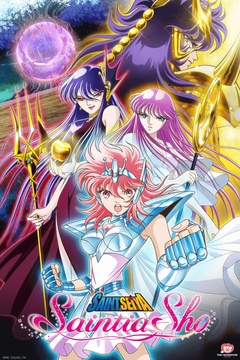 Saint Seiya  Saintia Sho