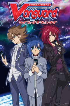 CARDFIGHT!! VANGUARD