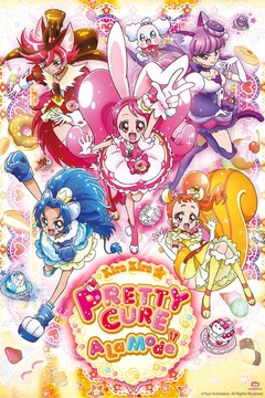 Kirakira PreCure a la Mode