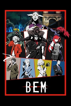 Supernatural Anime Shows and Movies - Crunchyroll