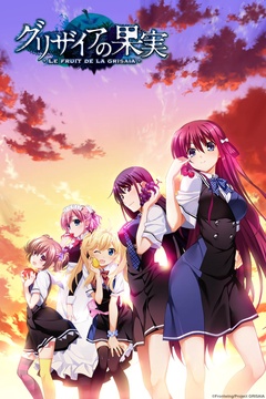 Watch Angel - Crunchyroll