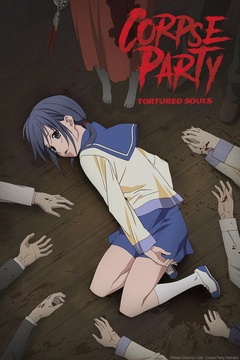 Corpse Party: Tortured Souls