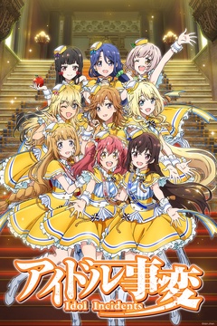 Idol Incidents