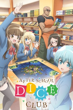 After School Dice Club