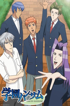 Gakuen Handsome
