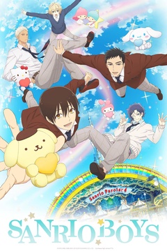 SANRIO BOYS