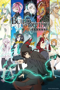 BUILD-DIVIDE -#000000- CODE BLACK