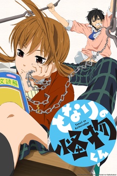 Watch Your lie in April - Crunchyroll