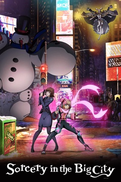 King of Thorn - Watch on Crunchyroll