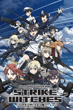 Strike Witches