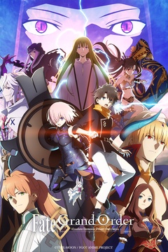 Fate/Grand Order Absolute Demonic Front: Babylonia