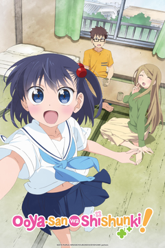 Ooya-san wa Shishunki!