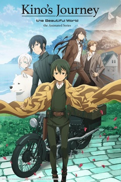 Kino's Journey -the Beautiful World- the Animated Series