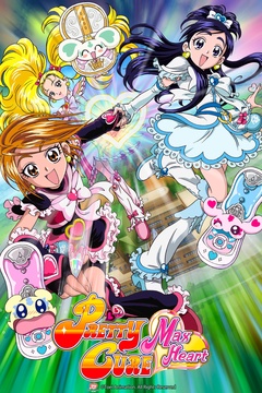 PreCure Max Heart
