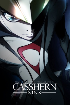 Casshern Sins