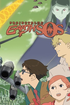 Project Blue Earth SOS