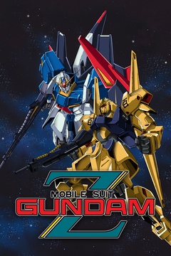 Mobile Suit Zeta Gundam