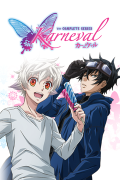 Karneval