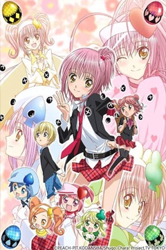 Shugo Chara