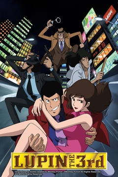 The Return of Lupin the 3rd