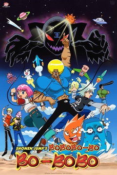 Bobobo-bo Bo-bobo