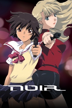 Thriller Anime Shows and Movies - Crunchyroll