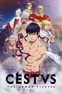 CESTVS: The Roman Fighter