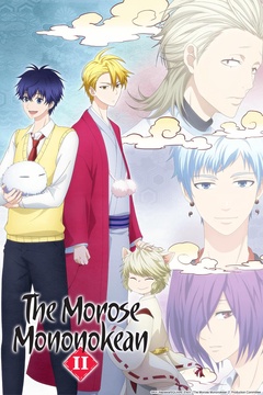 Fukigen na Mononokean