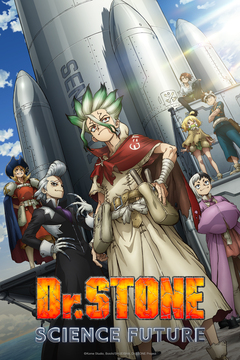 Dr. STONE