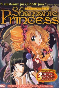 Shamanic Princess