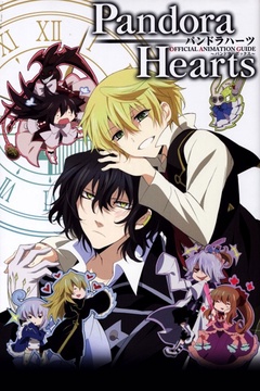 PandoraHearts