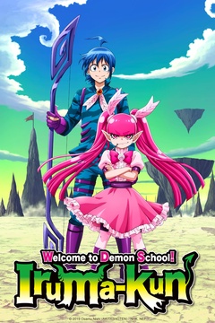 Welcome to Demon School! Iruma-kun