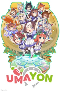 Umamusume Pretty Derby Watch On Crunchyroll