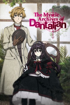 The Mystic Archives of Dantalian