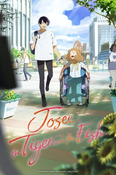 Josie, der Tiger und die Fische