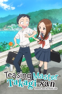 Nicht schon wieder, Takagi-san