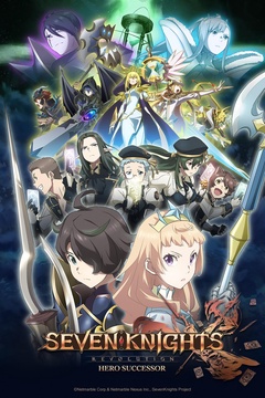 SEVEN KNIGHTS REVOLUTION: Hero Successor