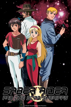 Saber Rider and the Star Sheriffs