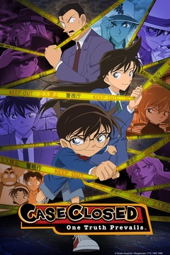 Thriller Anime Shows and Movies - Crunchyroll
