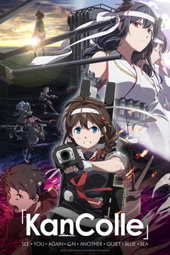 Kantai Collection