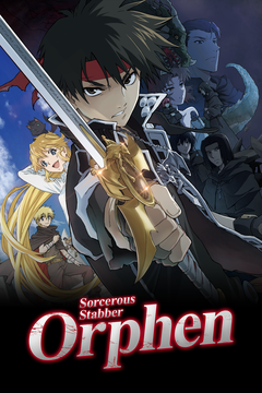 Sorcerous Stabber Orphen