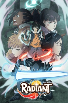 Latest New Anime Shows and Movies - Crunchyroll
