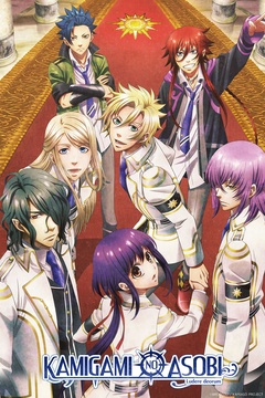 Watch Glass Mask - Crunchyroll