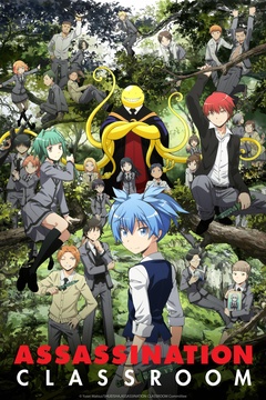 Assassination Classroom