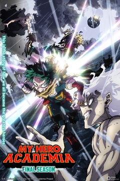 My Hero Academia