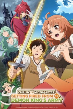 The tale of outcasts - Watch on Crunchyroll