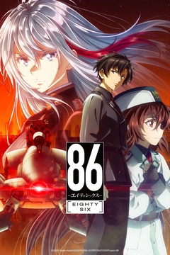 86 EIGHTY-SIX